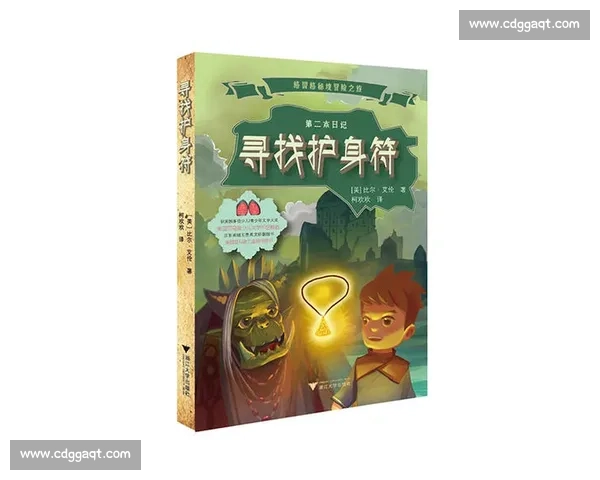 吉达阿赫与创造者的对决:力量与智慧交织的奇幻旅程 吉达阿赫与创造者的对决:力量与智慧交织的奇幻旅程